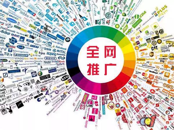 芒市传统企业进行网络营销需要注意的几个基础策略